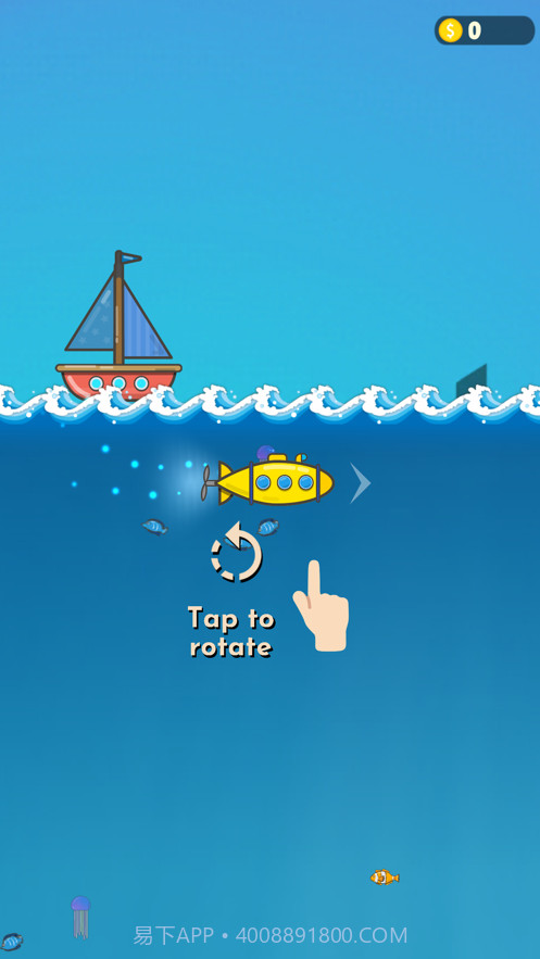 Submarine Jumpv2.60截图
