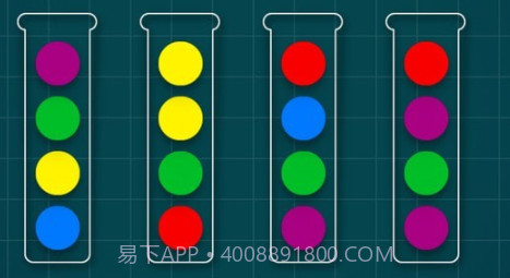 球球排序拼图v1.5.12截图