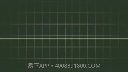 心率随手测v1.20截图