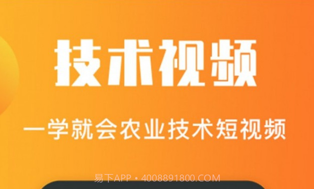 老刀学霸v4.3.20截图