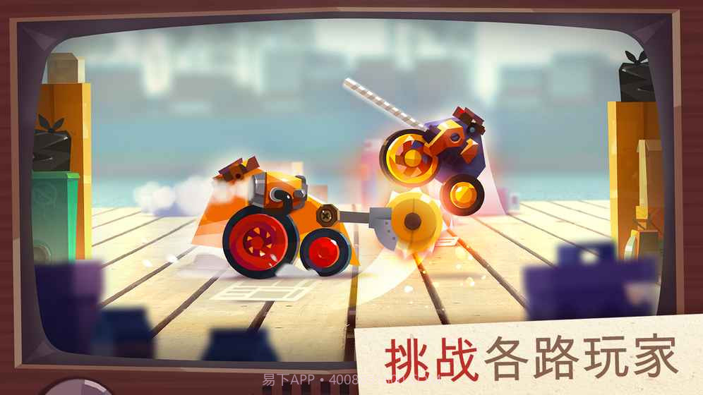 喵星大作战无限钻石版v1.9截图