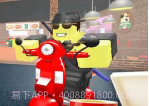 Roblox疯狂都市模拟器4.5.11截图