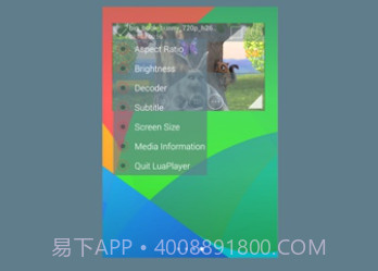 Lua Player Pro(Lua多媒体播放器)V1.4.7 安卓汉化版V1.4.10截图