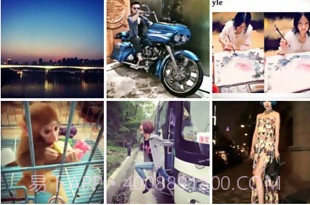 P1v4.2.13截图