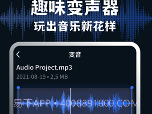 medlyv1.7.12截图