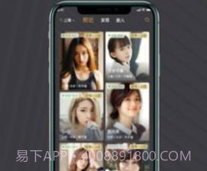 喵喵圈v1.0.9截图