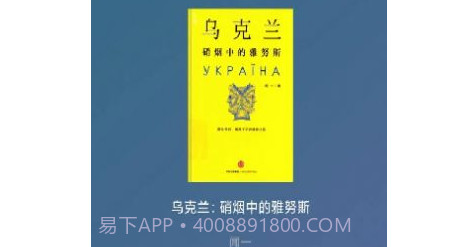 zh.zlib.life图书馆v1.29截图
