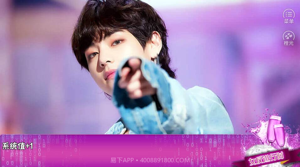 女反进行时v1.0截图