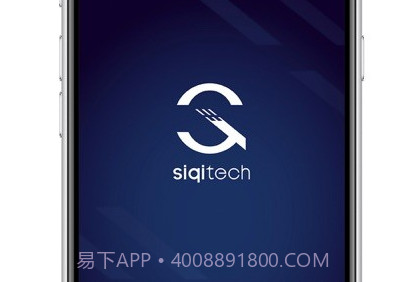思麒智能v1.0.14截图