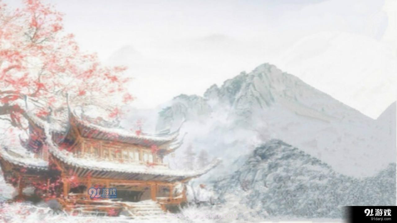 云亦舒2.7.91截图