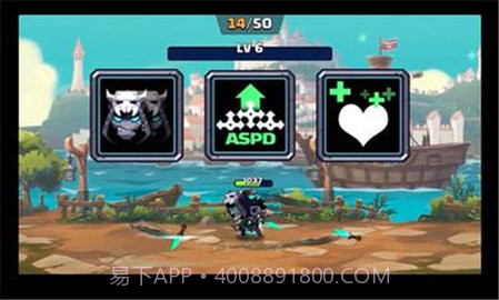 暴躁英雄游戏v1.0.24截图