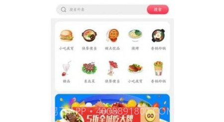 大同购v5.5.15截图