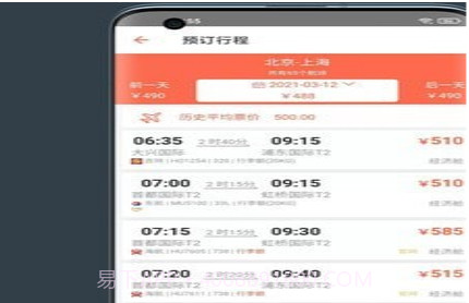 myCWTv21.3.18截图