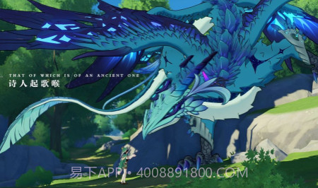 原神projectv1.14截图
