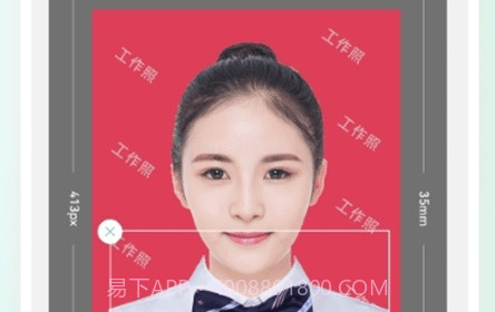 拍摄工作照制作v2.0.15截图