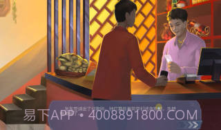 轻语谱1.0截图