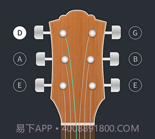 调音器乐器大师v1.0.12截图