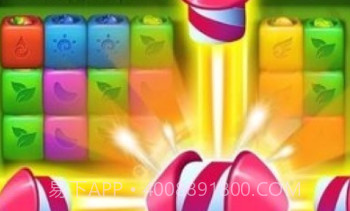 水果积木消除v1.4.13截图