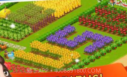 开心农场梦想庄园v1.7.8截图
