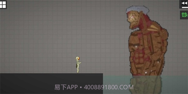 甜瓜游乐场模组9.3.28截图
