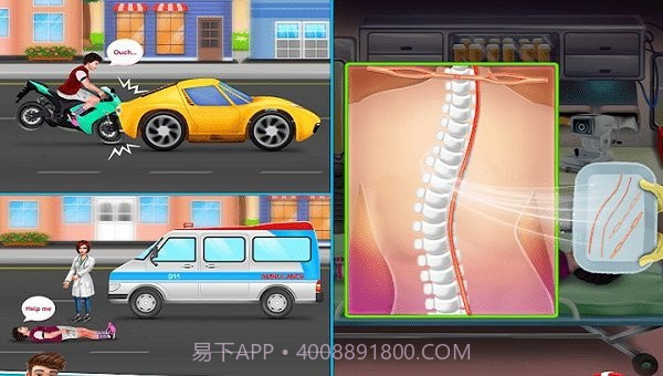 救护车医生医院v1.0.19截图