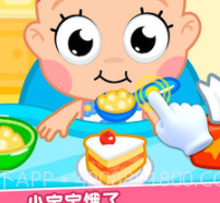 护理小宝宝v1.0.15截图