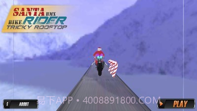 BMX赛车特技v1.15截图