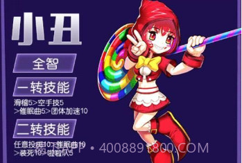希望回归v1.2.12截图