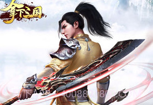拿下三国手游版v1.7截图