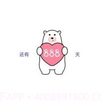 柠檬倒数日v1.0.10截图
