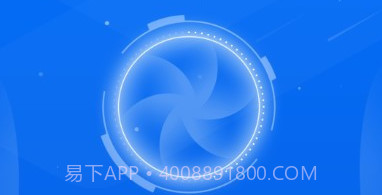 黑盒闪清v2.9.12截图
