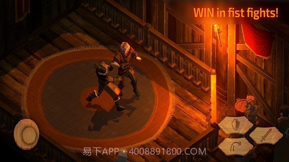 利剑竞技场无敌版1.0.04截图