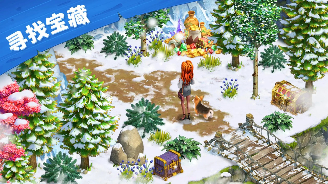 爱玛大冒险v1.18.0.18安卓版截图