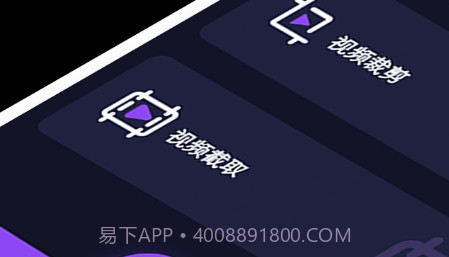花蝶视频v1.0.14截图