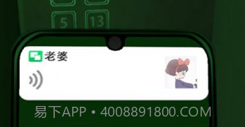 恐惧电梯3D中文版v1.10截图