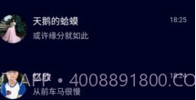 名优馆appv1.0.13截图