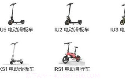 英诺麦尔v1.0.13截图