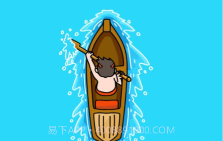 姐脑洞女王v1.0.15截图