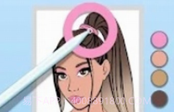 化妆包v1.0.5.14截图