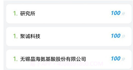 快评v1.0.16截图