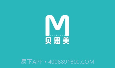 影像服务v1.0.11截图