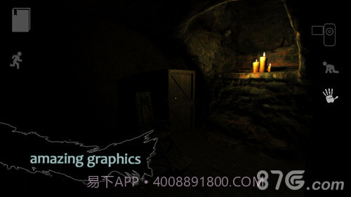 Reporter21.12截图