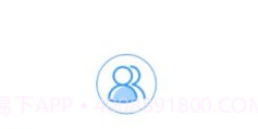 LW云协同v1.0.13截图