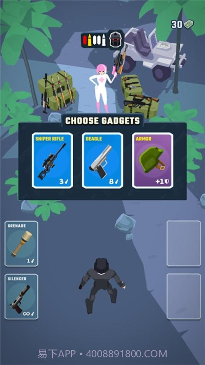 特工行动(Agent Action)1.1.10截图