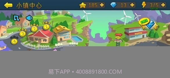 特种僵尸小队内购版1.0.13截图