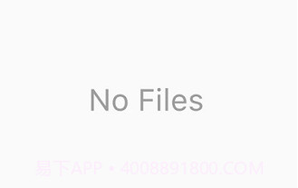 LaNDropv0.3.13截图