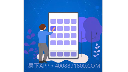 北坤网v0.0.13截图