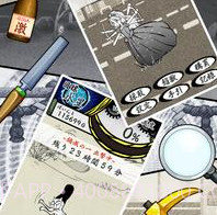 超兽火箭计划v1.15截图