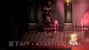 八方旅人汉化v1.13.8截图