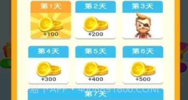 画线大头v1.0.12截图